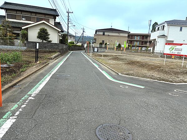 その他を拡大表示