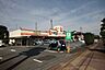 周辺：スーパーオザム代継店まで（752m）