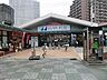 周辺：マルフジ東青梅店まで（160m）