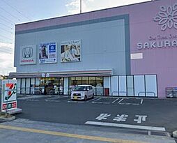 周辺施設の画像