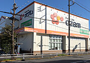 スーパオザム栄町店　徒歩11分・お買い物ついでにATMや宅急便等もご利用可能。