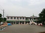 今寺保育園まで（550m）