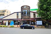昭島駅まで（1840m）