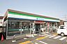 周辺：ファミリーマート東秋留店まで（528m）