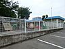 周辺：今井保育園まで（750m）