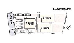福生市福生第3 新築分譲住宅 全3棟 3号棟