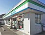 周辺：ファミリーマート羽村駅前中央通り店まで（240m）