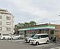 周辺：ファミリーマート昭島緑町店まで（400m）