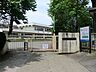 周辺：青梅市立第五小学校まで（960m）