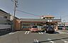 周辺：セブンイレブンあきる野市役所前店まで（240m）