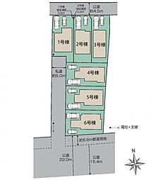 あきる野草花 新築分譲住宅 全6棟 6号棟