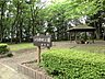 周辺：小作緑地公園まで（80m）