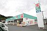 周辺：ドラッグセイムス吉野梅郷店まで（930m）