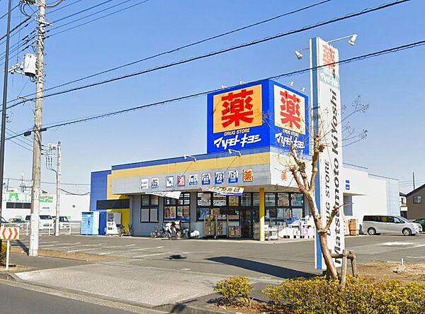 周辺を拡大表示