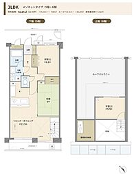 ロータリーパレス河辺壱番館 3LDKの間取図画像