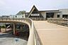 周辺：ＪＲ青梅線「河辺」駅まで（1040m）