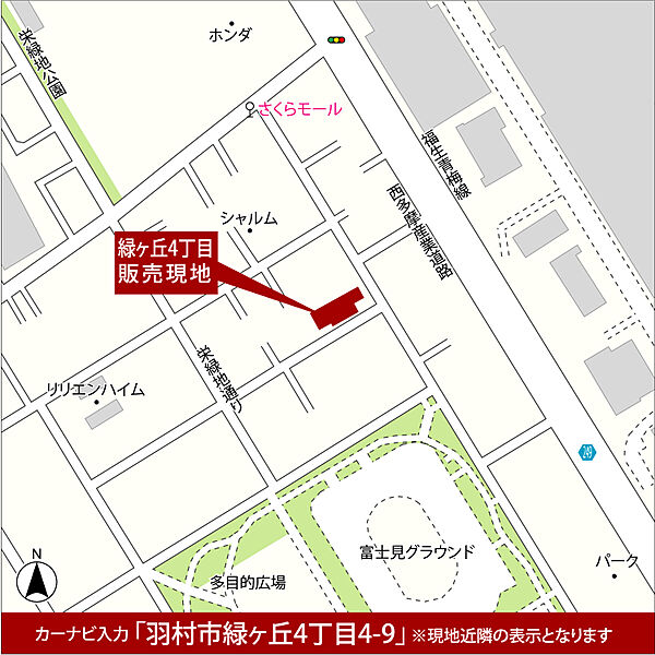 地図を拡大表示