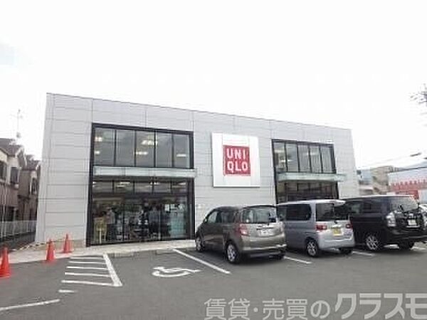 画像8:ユニクロ嵯峨野店 941m