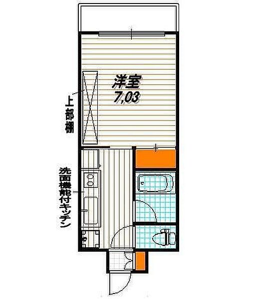 ル・パルトネール西大路御池 304｜京都府京都市中京区西ノ京南原町(賃貸マンション1K・3階・23.80㎡)の写真 その2