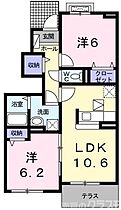 めぞん北山 101 ｜ 京都府京都市左京区岩倉中町（賃貸アパート2LDK・1階・53.83㎡） その2