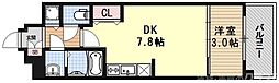 九条駅 7.0万円