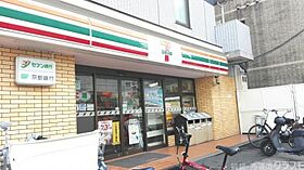 仮）D-ROOM長岡京市開田 202 ｜ 京都府長岡京市開田3丁目（賃貸アパート2LDK・2階・64.74㎡） その7