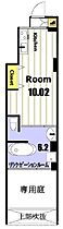 ブローニュかもがわ 101 ｜ 京都府京都市北区小山元町（賃貸マンション1R・1階・28.86㎡） その2