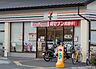 周辺：セブンイレブン京都川島店 540m