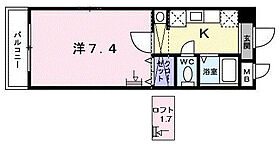 メゾンリーヴ 205 ｜ 京都府京都市北区西賀茂上庄田町（賃貸アパート1K・2階・23.47㎡） その2