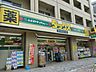 周辺：ダックス上京堀川今出川店 1306m