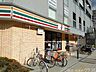 周辺：セブンイレブン五条千本店 293m