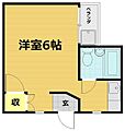 紅彩ハウス2階3.8万円