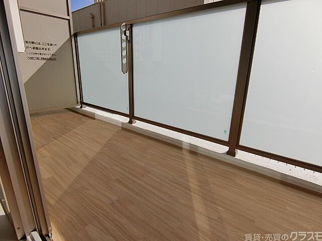 バルコニー