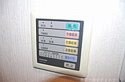 洗濯物もよく乾く浴室乾燥機付きです。
