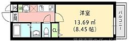 La Fite OMIYA
