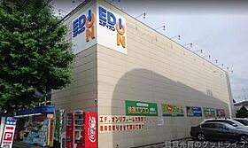 THE ROSE RES一乗寺（ローズレス一乗寺） 105 ｜ 京都府京都市左京区一乗寺築田町（賃貸マンション1K・1階・25.05㎡） その10