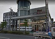 業務スーパー吉祥院店 841m