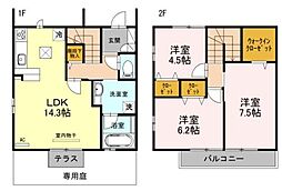 ロイヤルコントラーダ