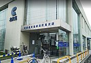 京都信用金庫北伏見支店 436m