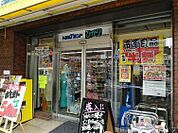 ドラッグひかり四条堀川店 480m