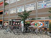 ザ・ダイソー四条大宮店 537m