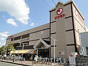 スーパーマツモト五条店 216m