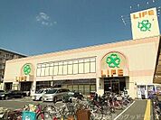 ライフ西京極店 708m