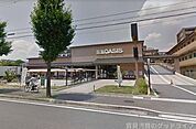 阪急オアシスかどの店 794m