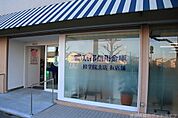 京都信用金庫修学院支店 1251m