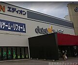 ダイエー桂南店 874m