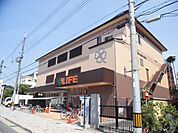 ライフ川端東一条店 827m