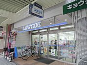 ローソン京都北郵便局前店 531m