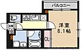 ロゼッタ北山4階6.9万円