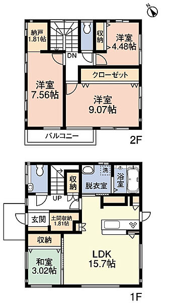 間取りを拡大表示
